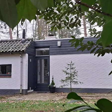 Holiday home Knabbel En Babbel *